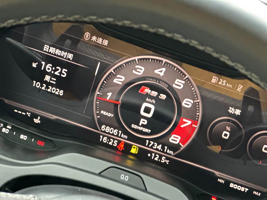 Audi RS 3 2018 immagine di auto #16