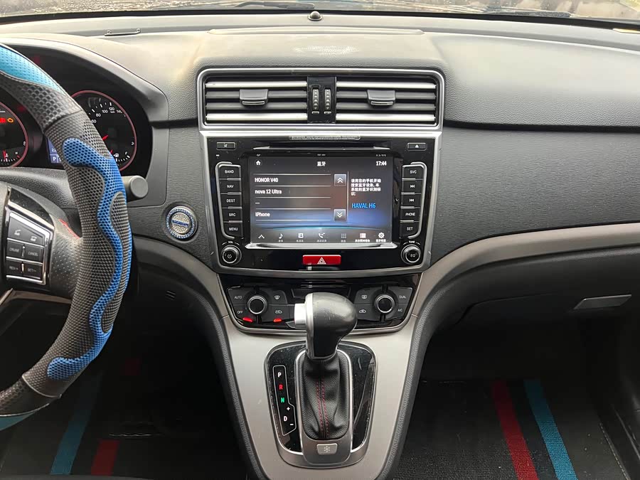 Haval H6 2017 car image #16