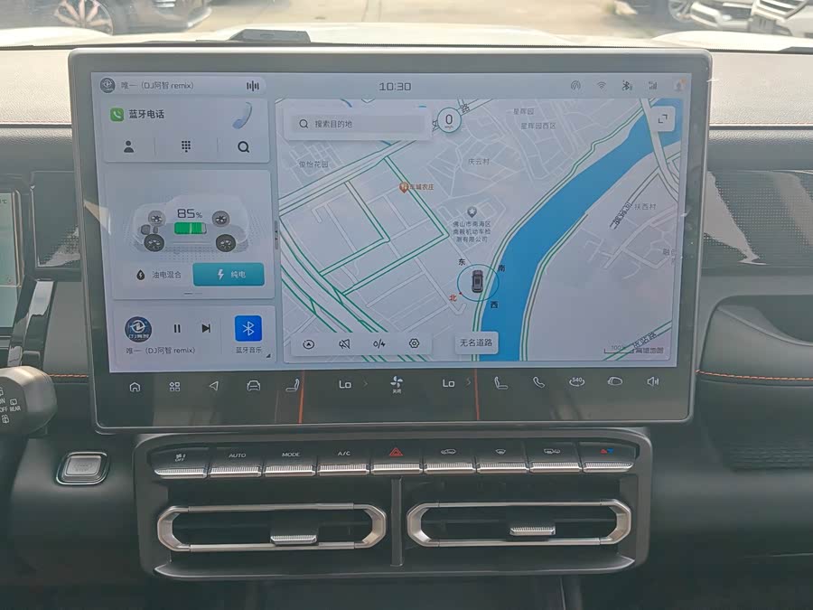 Jetour Shanhai 2024 imagem de carro #16