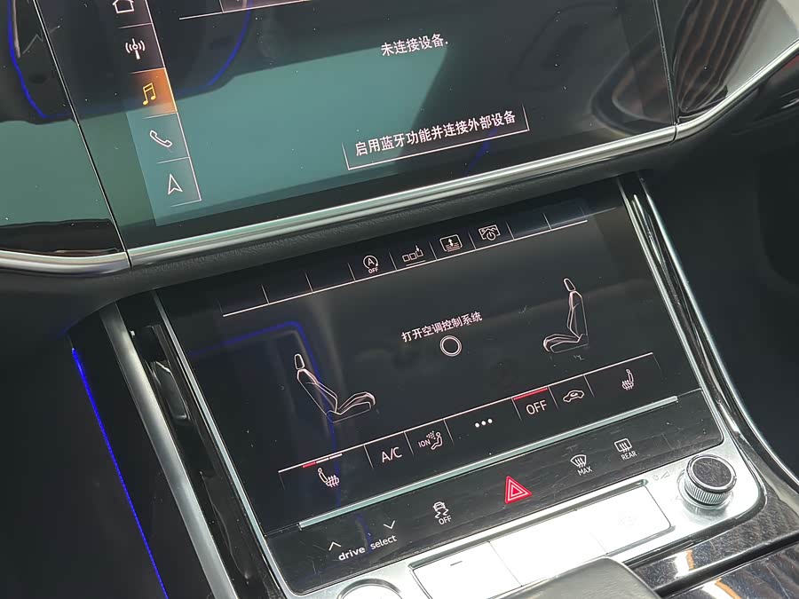 Audi A8 2019 imagem de carro #16