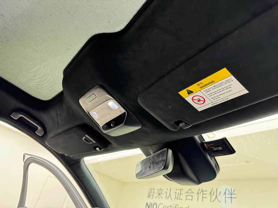 NIO EC6 2021 car image #16