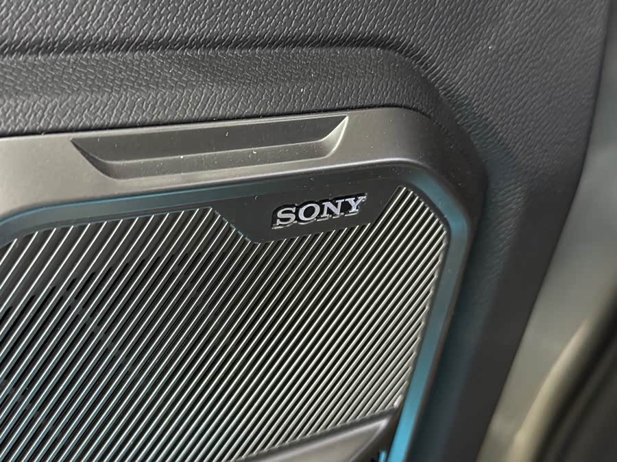 Jetour Shanhai Traveller 2026 #16 Jetour Shanhai Traveller 2026 car image #16