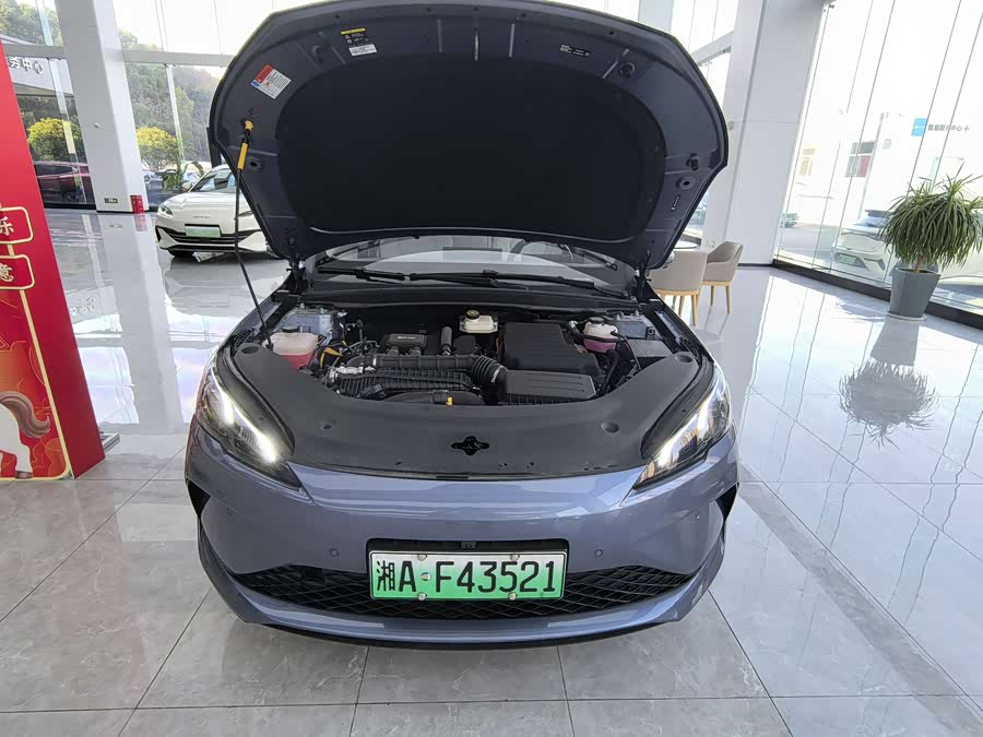 BYD Seal 05 DM-i 2025 car image #16