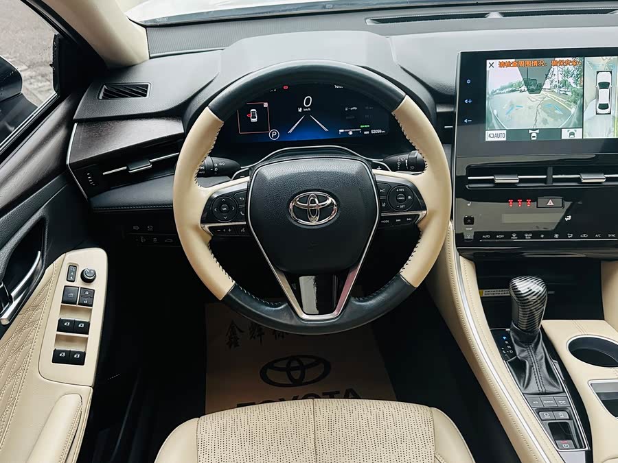 Toyota Avalon 2022 #16 Toyota Avalon 2022 car image #16