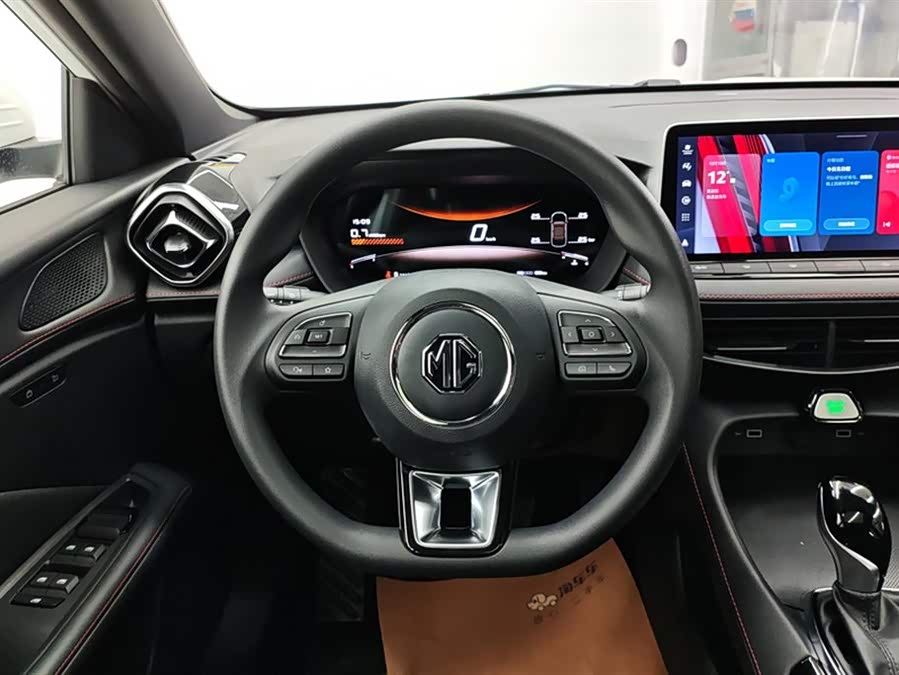 MG 5 2025 car image #16