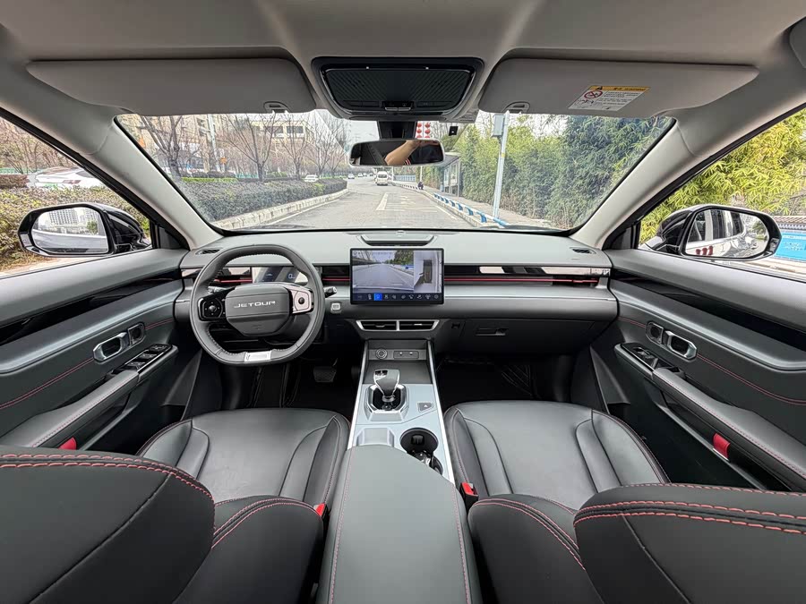 Jetour Dashing 2025 immagine di auto #16