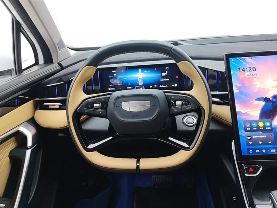 GEELY Boyue L 2022 #16 GEELY Boyue L 2022 car image #16