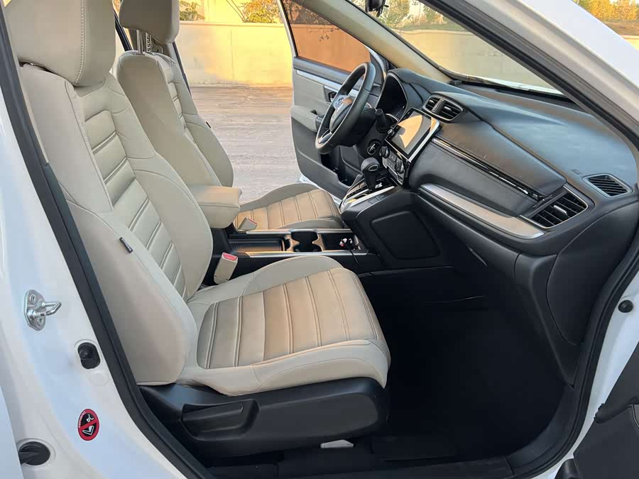 Honda CR-V 2019 #16 Honda CR-V 2019 image de voiture #16