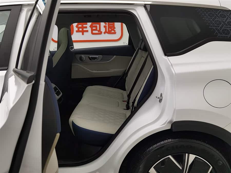 Tiggo 7 Plus New Energy 2023 car image #16