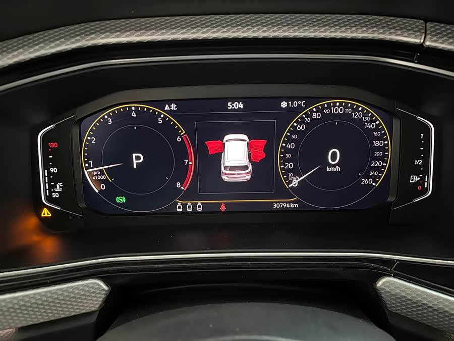 Volkswagen Tacqua 2021 car image #16