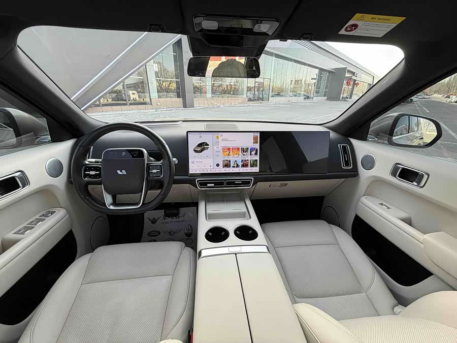 Li L9 2022 #16 Li L9 2022 car image #16