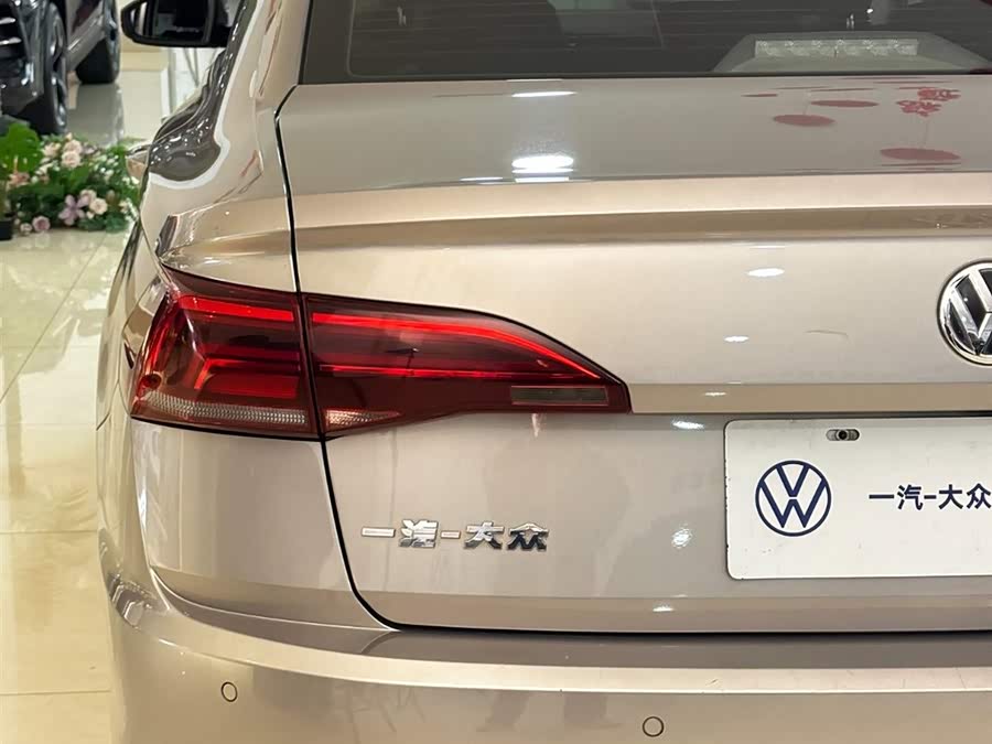 Volkswagen Bora 2020 immagine di auto #16