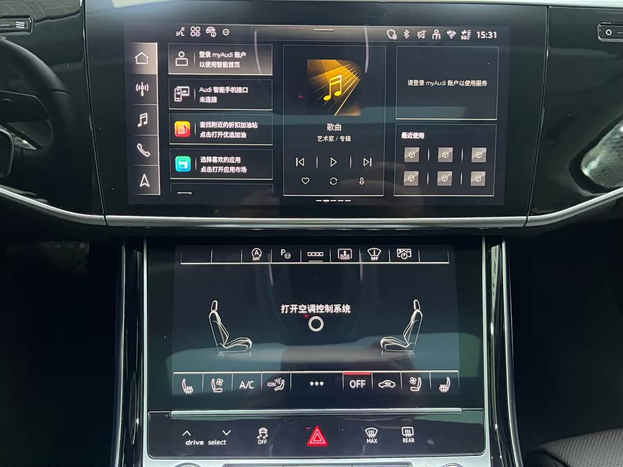 奥迪 奥迪A8 2024 汽车图片 #16
