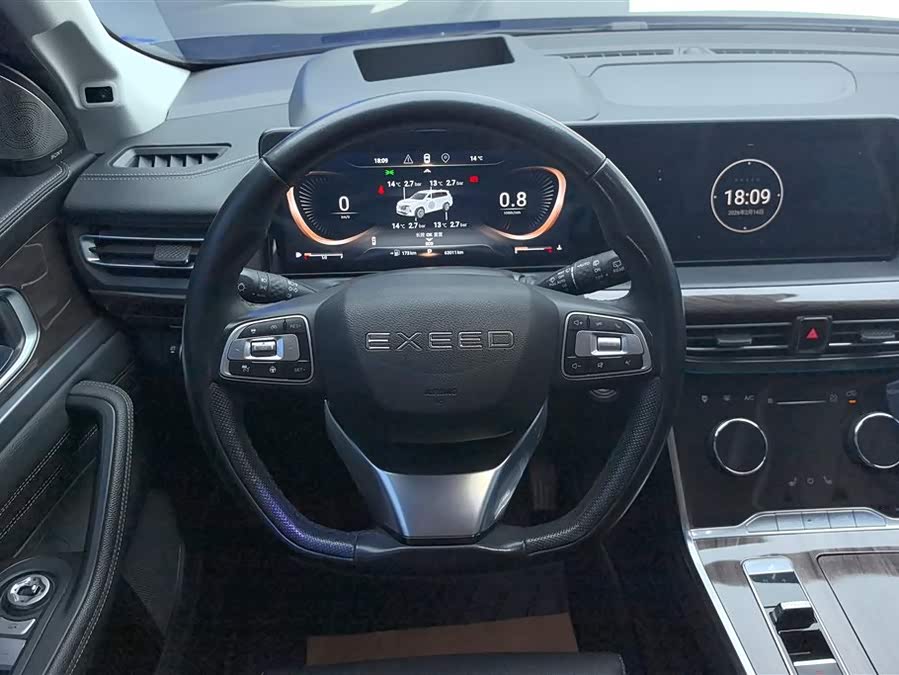 Exceed Lanyue 2023 car image #16