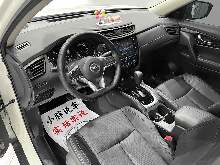 日产 奇骏 2023 汽车图片 #16