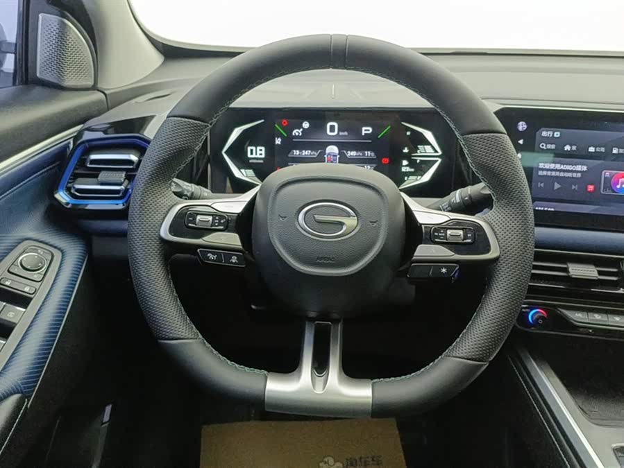 GAC Trumpchi GS3 2023 car image #16