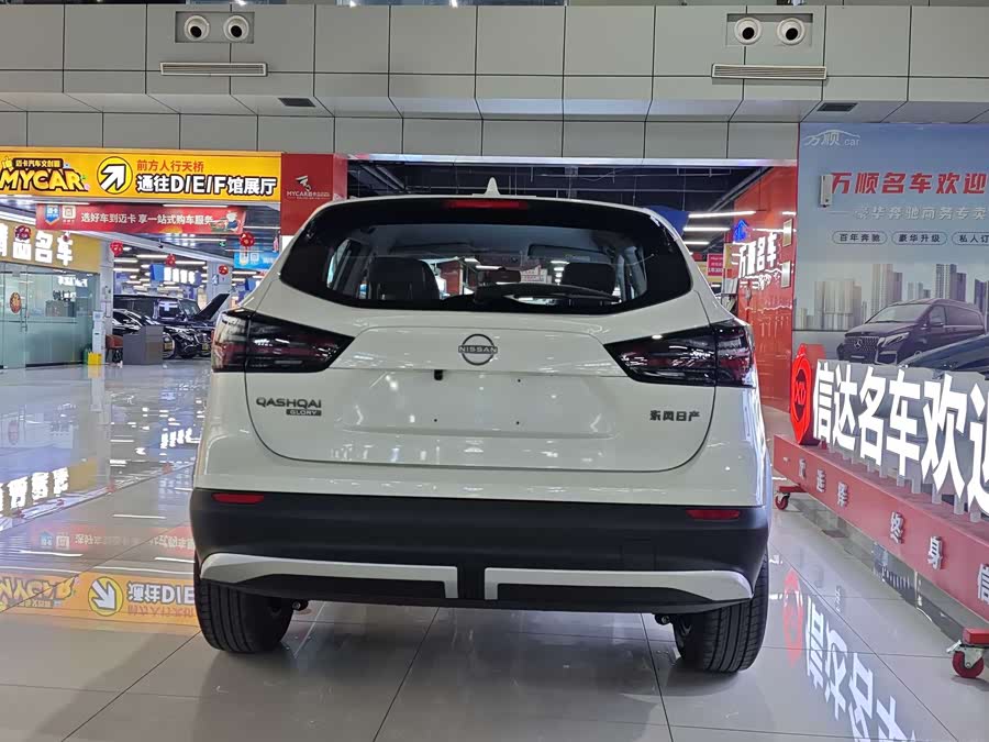 Nissan Qashqai 2025 car image #16