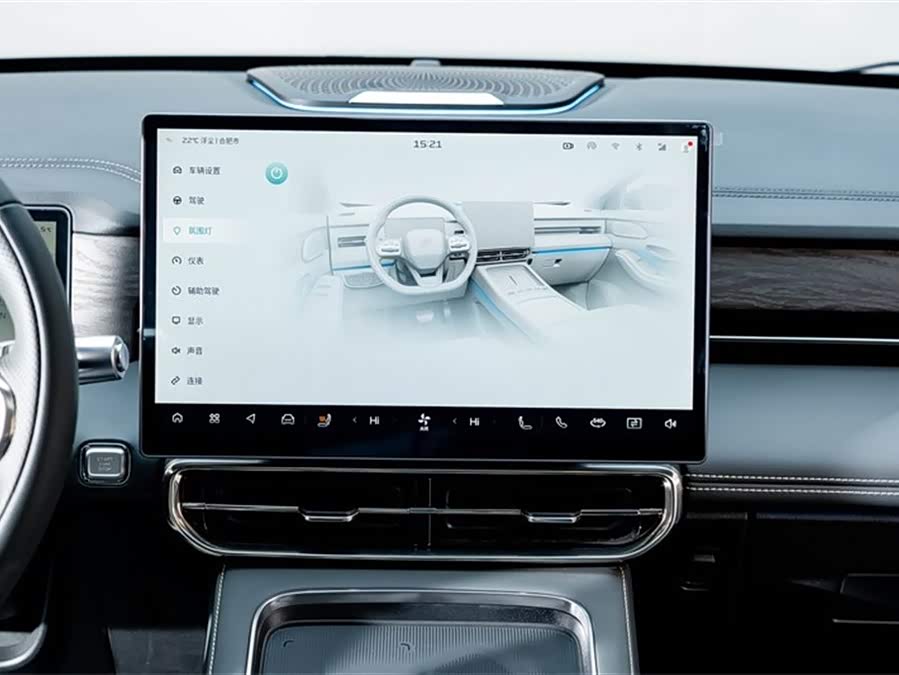 捷途山海 捷途山海L9 2026 汽车图片 #16