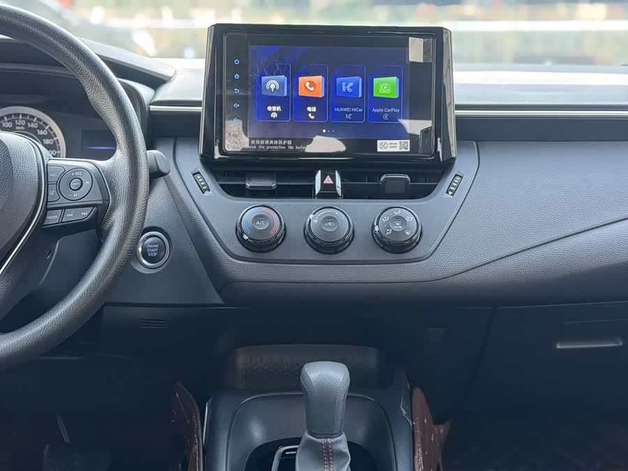 Toyota Corolla 2024 #16 Toyota Corolla 2024 immagine di auto #16