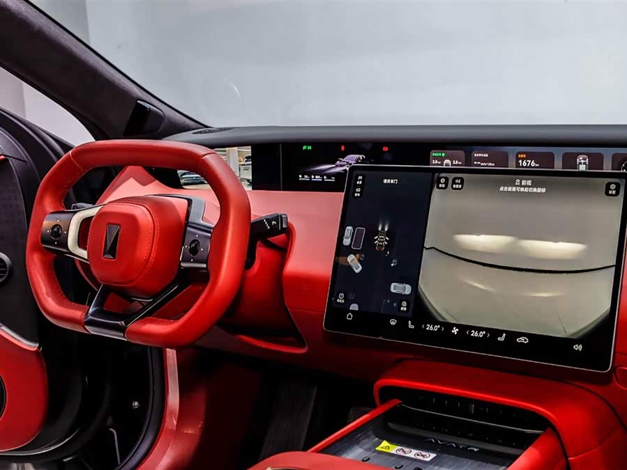 Avatr 06 2025 car image #16