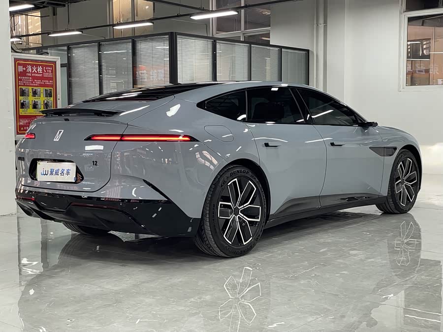 Avatr 12 2024 car image #16