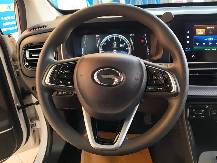 GAC Trumpchi GS3 2022 car image #16