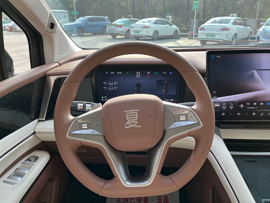 BYD Xia 2025 imagen de coche #16