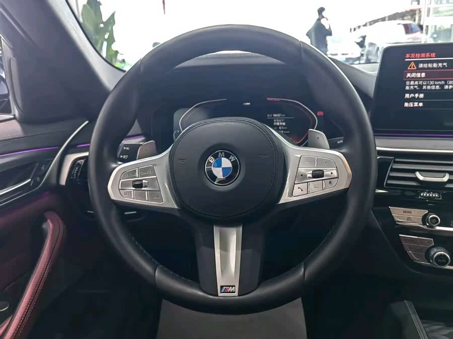 宝马 宝马5系 2023 汽车图片 #16