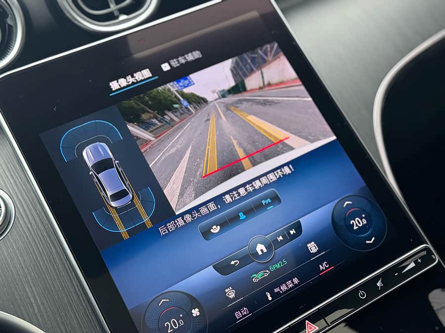 Mercedes-Benz C Class 2022 #16 Mercedes-Benz C Class 2022 immagine di auto #16