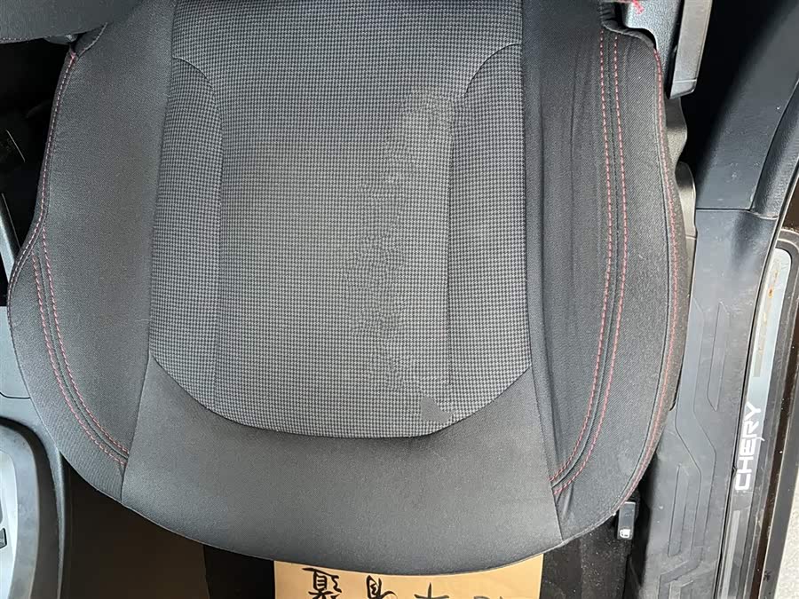 Chery Tiggo 5 2016 car image #16