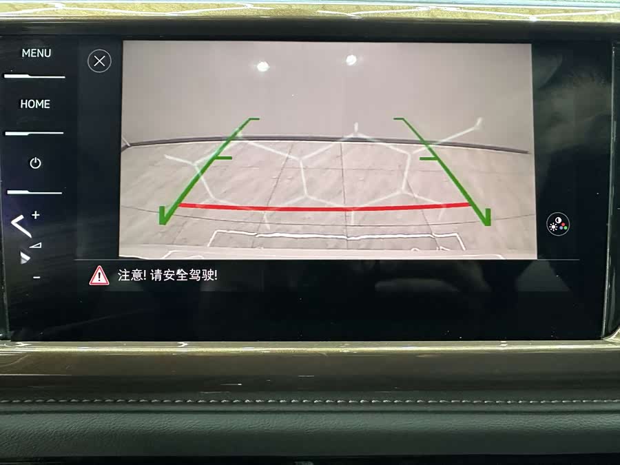 Volkswagen Tharu 2021 car image #16