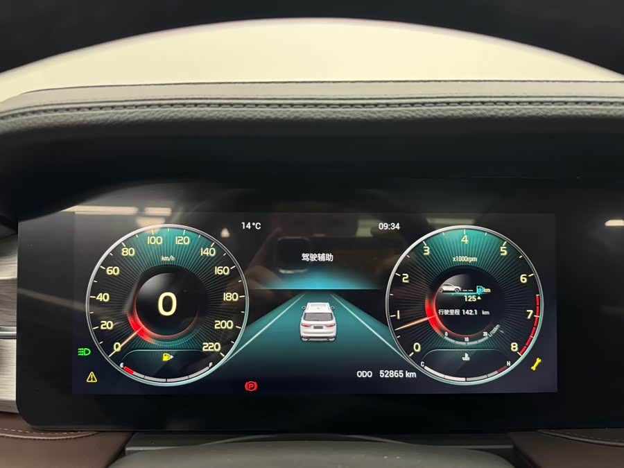 Jetour X90 PLUS 2023 #16 Jetour X90 PLUS 2023 image de voiture #16