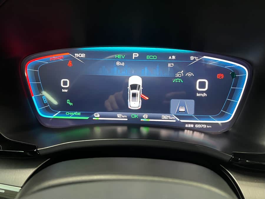 BYD Song Plus New Energy 2024 car image #16