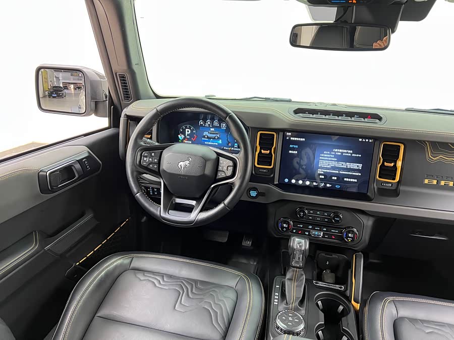 福特 福特烈马 2025 汽车图片 #16