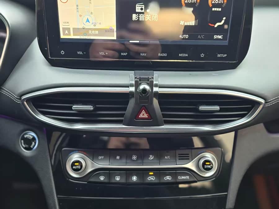 Hyundai Santa Fe 2020 immagine di auto #16