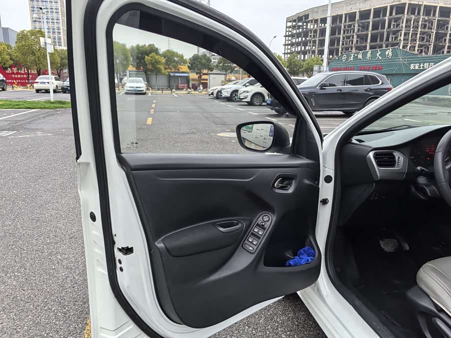 Citroen C-Elysée 2016 изображение автомобиля #16