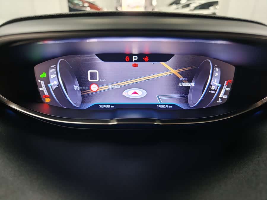 标致 标致4008 2017 汽车图片 #16