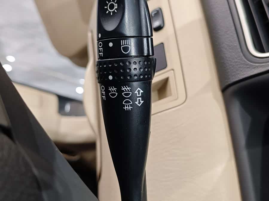 Toyota Corolla (Classic) 2013 car image #16