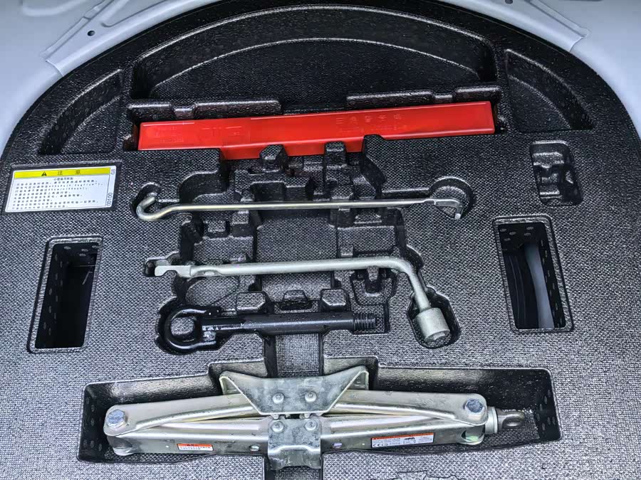 Toyota Levin 2023 car image #16