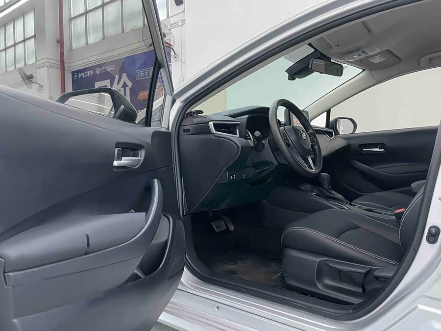 Toyota Corolla 2022 car image #16
