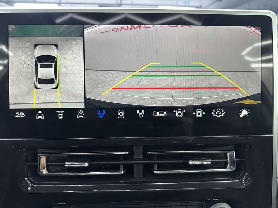Haval M6 2022 car image #16