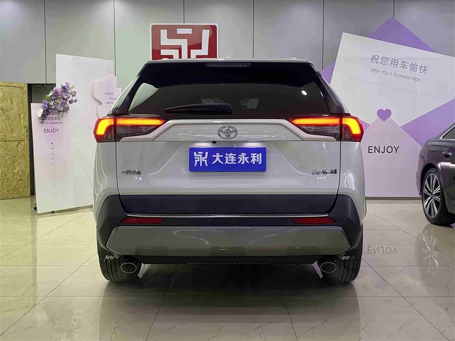 Toyota RAV4 2020 car image #16