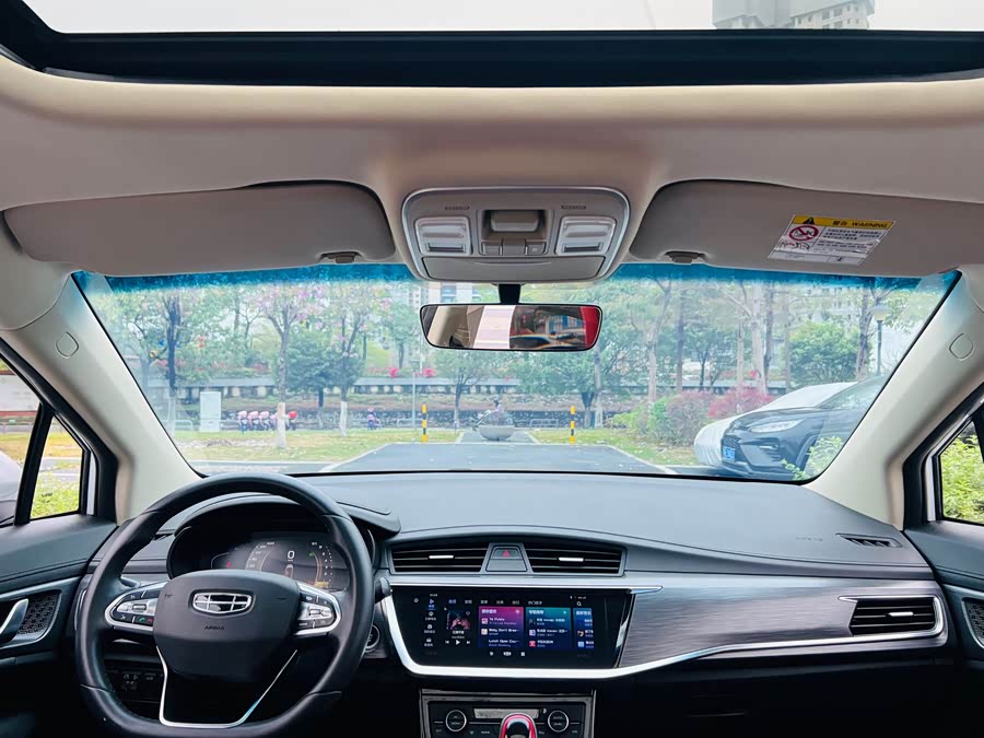 GEELY Emgrand GS 2021 car image #16