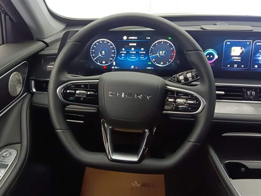 Chery Tiggo 7 Plus 2024 car image #16