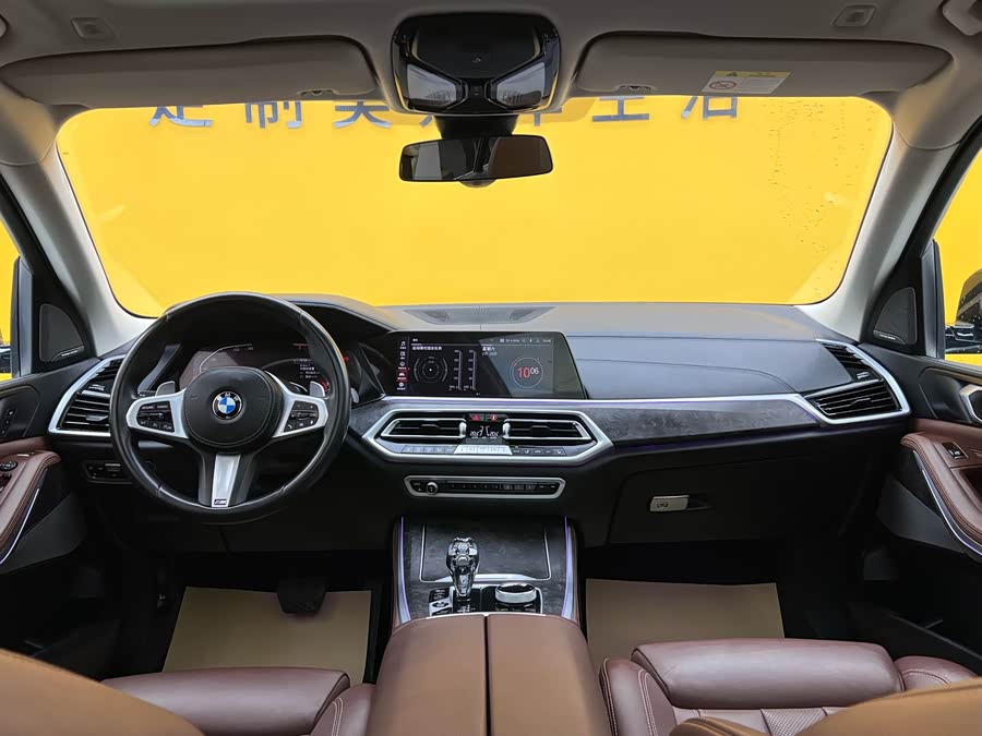 BMW X5 (Imported) 2021 imagem de carro #16