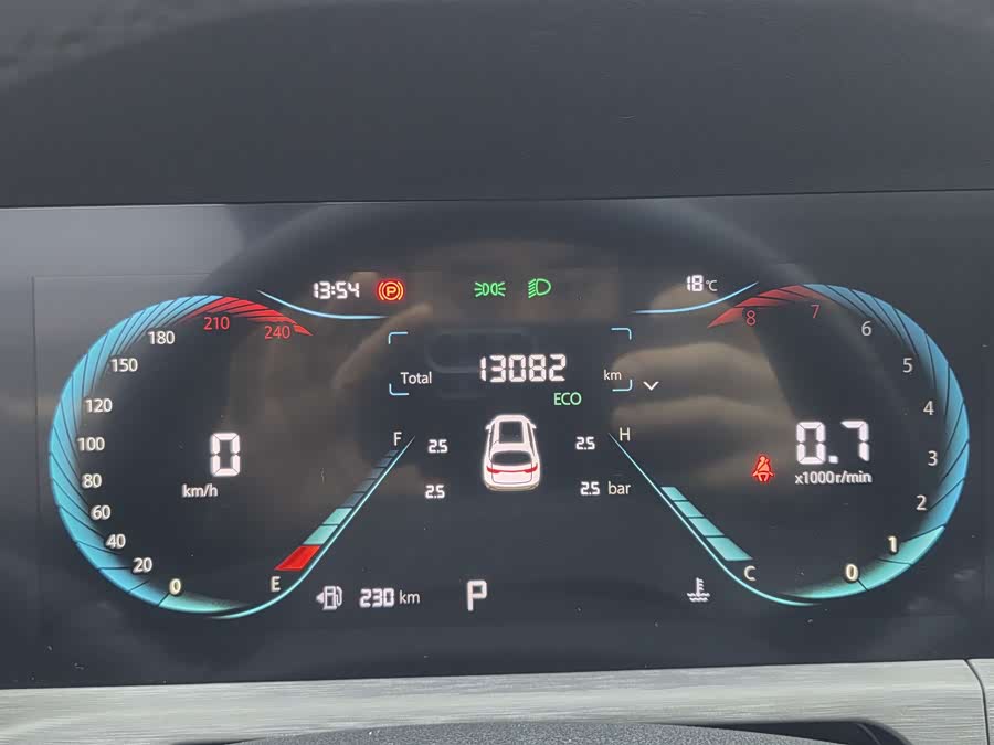 Changan CS35 Plus 2023 imagem de carro #16