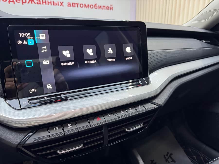 Skoda Octavia 2016 car image #16