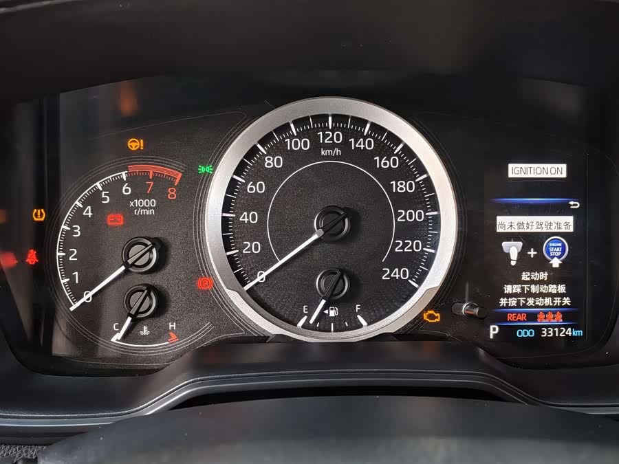 Toyota Corolla 2022 car image #16