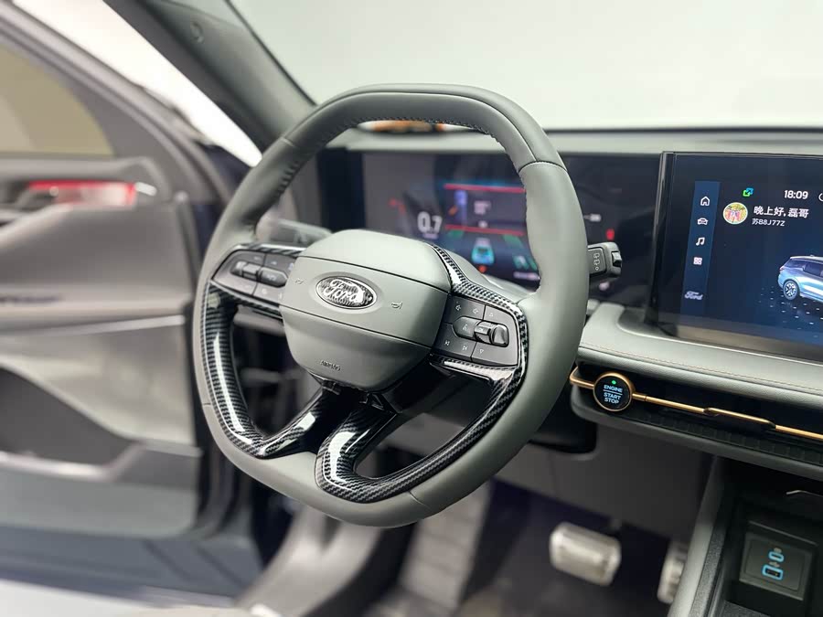 Ford Edge 2023 car image #16