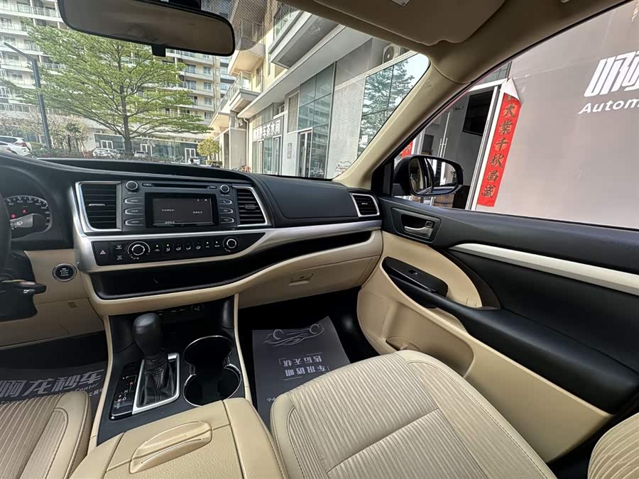 丰田 汉兰达 2021 汽车图片 #16